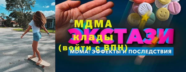 mix Богородицк