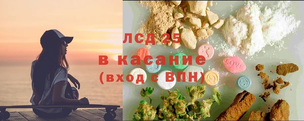 mix Богородицк